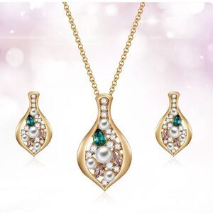 NWT Emerald Pearl Set 